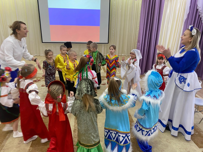 День народного единства День народного единства.