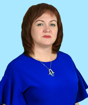 Педагог-психолог Диденко Светлана Васильевна